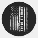 Search for dad stickers Cool