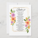 Search for psalm 23 cards Bible verse