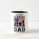 Search for military gifts Cute