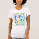 Search for romantic words tshirts Quotes