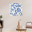 Search for paul klee posters Blue