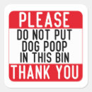 Search for poop stickers Trash