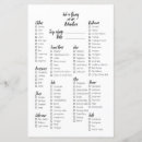 Search for packing list Organization