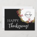 Search for happy thanksgiving cards Grateful