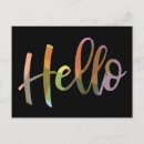 Search for hello postcards Colorful