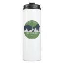 Search for bicycle travel mugs cyclist
