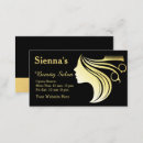 Search for womens fashion boutique business cards ladies