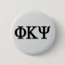 Search for greek letter buttons Φκψ emblem