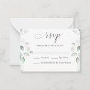 Search for cheap rsvp cards elegant