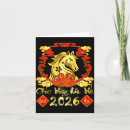 Search for vietnamese tet cards Moi