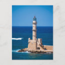 Search for greece postcards Aegean sea
