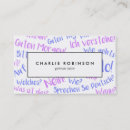 Search for academic business cards Tutor