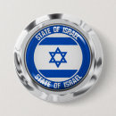 Search for israeli buttons Flags