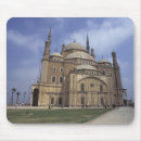 Search for muslim mousepads Moslem