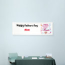Search for fathers day banners Party