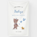 Search for teddy bear birthday banners Blue