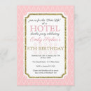 Search for overnight cards stamps Slumber party