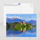 Search for lake bled postcards Europe