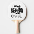Search for cyclist cool