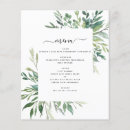 Search for day of stationery Budget