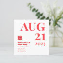 Search for chinese save the dates Asian