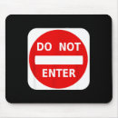 Search for do not touch signs Cool