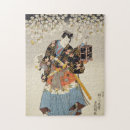 Search for samurai puzzles Ukiyo e