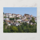 Search for bulgaria postcards Travel