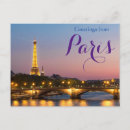 Search for paris postcards france