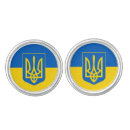 Search for ukrainian gifts National