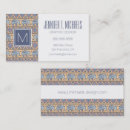 Search for arabic business cards Aztec