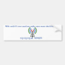 Search for ham radio sayings Humor