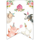 Search for farm birthday party decor Petting zoo