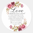 Search for christian wedding gifts Love is patient