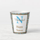 Search for persian new year gifts Happy norooz