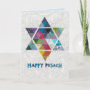Search for passover cards Star of david