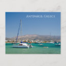Search for greek islands postcards Travel