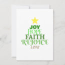 Search for hope christmas cards Green