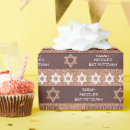 Search for stars and stripes wrapping paper Star of david