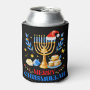 Search for funny jewish gifts Happy hanukkah