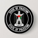 Search for palestine coat of arms Symbol