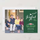 Search for new house holiday cards Address change