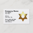 Search for jewish business cards synagogue