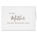 Search for mother in law thank you cards Mom