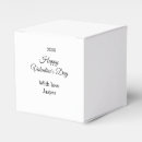 Search for valentines day favor boxes Happy valentine's day