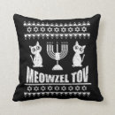 Search for hanukkah pillows Funny