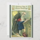 Search for clock invitations Midnight