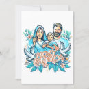 Search for holy family invitations Jesus