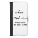 Search for wallet phone cases Initial