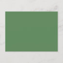 Search for solid color invitations Trendy